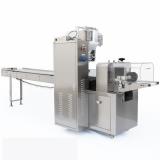 Automatic Oatmeal Packing Machine Food Packaging Machine Automatic Granule Packaging Machine